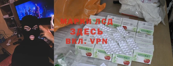 винт Баксан