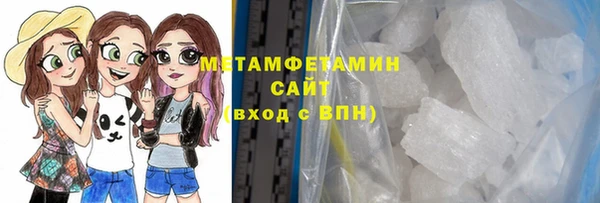 винт Баксан