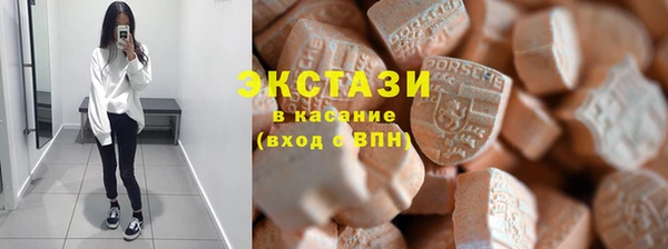 винт Баксан