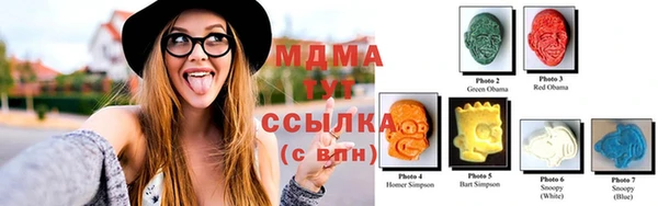 винт Баксан