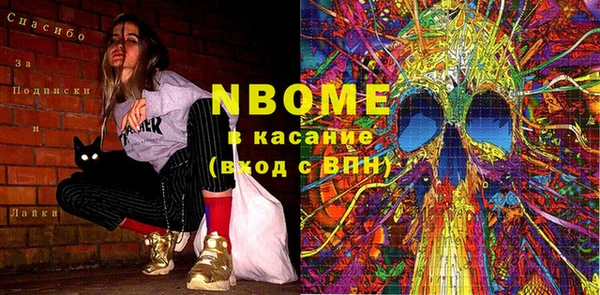 винт Баксан