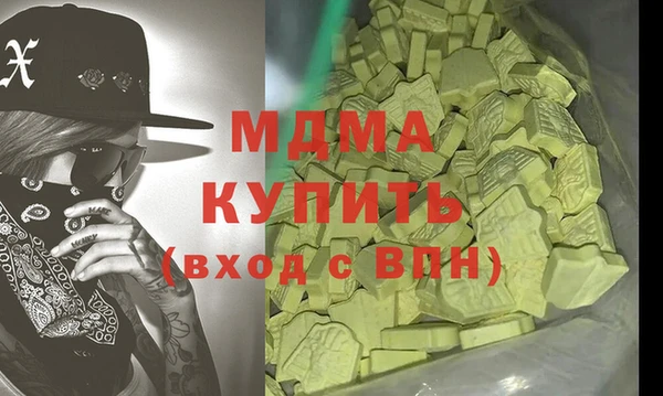 винт Баксан