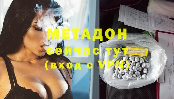 винт Баксан