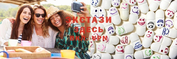 винт Баксан