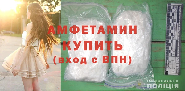 винт Баксан