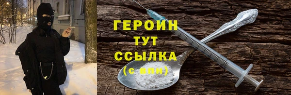 винт Баксан