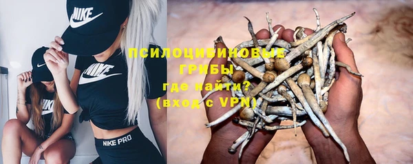 мефедрон VHQ Балабаново